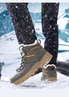 Botas De Camuflaje Para Hombres Talla Grande Impermeables De Cuero PU Para Invierno Botas De Nieve Calientes Con Suela De Goma Y Forro De Plush - details 1