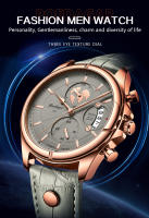 Reloj De Cuarzo Para Hombre POEDAGAR Lujo Chronógrafo Impermeable Con Fecha En Cuero Estilo Casual Reloj Deportivo Para Hombres - details 1