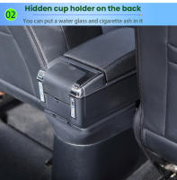 Caja De Reposabrazos Para Chevrolet Sonic Y Aveo Lova T250 T300 Accesorios Interiores Especiales De Auto Material PU Cuero Y ABS Plástico - details 4
