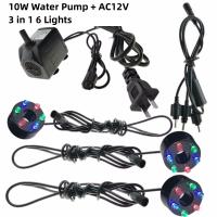 Anillo De Luz LED Subacuático 6-12 Multicolor Para Fuente Piscina Jardín Acuático Adaptador AC12V 3-en-1 Cable De Iluminación - details 3