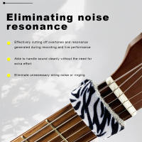 Alambre De Guitarra Con Silenciador Accesorios Para Instrumentos De Cordones Mute Para Bajo Ukulele Y Fretboard Tapa De Guitarra - details 4