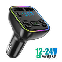 Adaptador De Música Bluetooth Para Coche Car Charger Handsfree MP3 Player FM Transmisor Receptor Dual USB 3.1A Cargador Rápido Accesorios De Coche - details 0