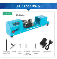 Mini Torno 150W Para La Creación De Perlas Y Bricolaje Máquina De Torno Miniatura Para Madera Y Perlas Herramienta Rotativa 12V/24V - details 13
