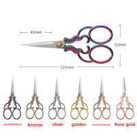 Tijeras De Tailor Retro En Acero Inoxidable Corte De Telas Para Bordado Y Artesanía Apto Para Costura Doméstica - details 1
