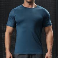 Camiseta Deportiva De Secado Rápido Para Hombres Manga Corta Entrenamiento En Gimnasio Camiseta De Fitness Transpirable Para Correr Sportswear - details 17