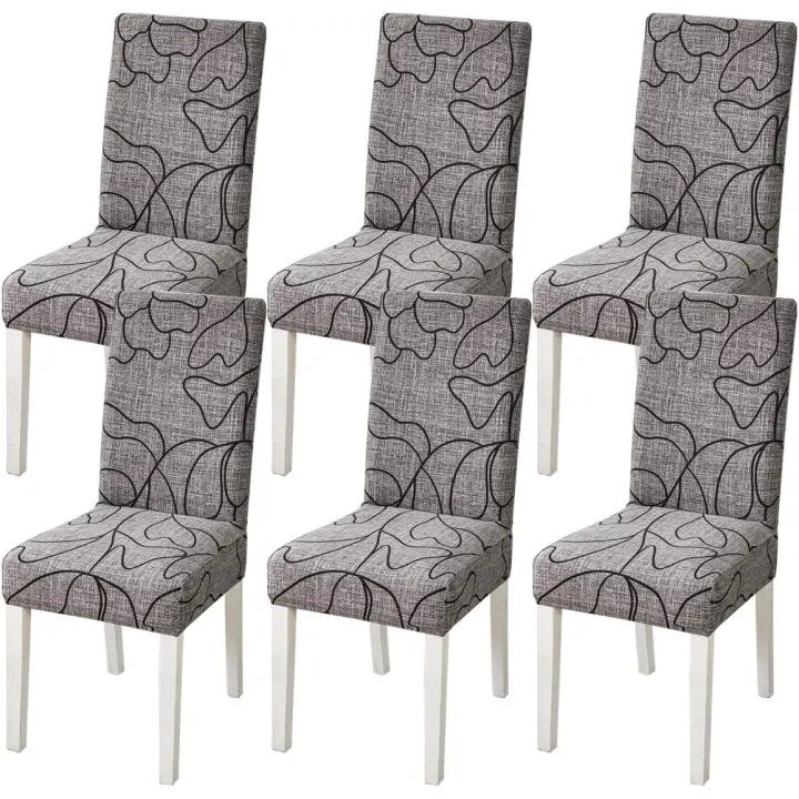 Fundas para sillas, 6 piezas, elásticas, extraíbles, lavables, cortas, para comedor, hotel, comedor, ceremonia - 1