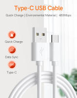Cable USB C Para Cargador 1M 5Pcs/Lot Alta Velocidad Tipo C Adecuado Para Android Carga Rápida Cable Para Teléfono Móvil - details 0