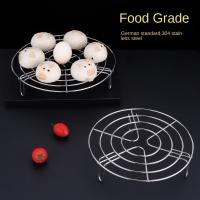 Soporte De Vaporizador De Acero Inoxidable 304 Redondo Duradero Para Sartén Olla Soporte De Presión Accesorios De Cocina Resistentes - details 0