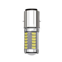 2pcs BA20D H6 Bombilla De Faro Para Motocicleta LED 5730 5630 33SMD Luz Motocicleta 6000K 12V Blanco Para Scooter Y Motorbike - details 5