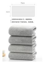 Toalla De Baño De Algodón Absorbente Y Gruesa Toalla Facial Suave No Ablada Para Adultos Regalo Para Viaje Y Hogar - details 2