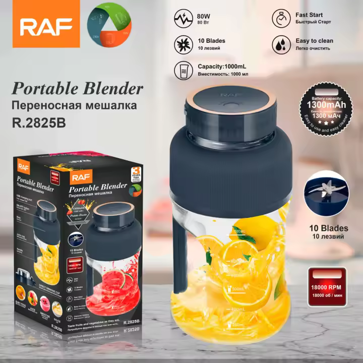 Exprimidor Eléctrico RAF de gran capacidad con Taza de viaje, exprimidor portátil de mano, extricarón de Jugo eficiente a 18000 RPM, pulpa - 1