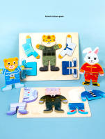 Puzzles De Montaje De Madera Para Niños Juegos De Moda Educativos Para Bebés Y Niñas Niños De 1 2 3 Años Regalos De Cumpleaños - details 2