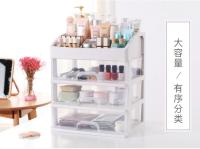 Estuche de plástico para maquillaje, caja contenedora de joyería, organizador de maquillaje, cajones, caja de almacenamiento de cosméticos, soporte para brochas de maquillaje - details 5