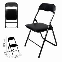 LILI HOME Pack de 2 Sillas Plegables en Color Negro con Respaldo - Metal y PVC - 80 x 48 x 44 cm Gracias a su diseño funcional y moderno, son perfectas para el hogar, la oficina, eventos o reuniones. - details 0