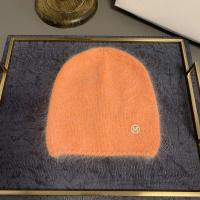 Gorro De Piel De Conejo De Nueva Moda 2024 Para Mujer Con Cabello Largo Caliente Y Suave Gorro De Invierno De Color Sólido Simplicidad Y Calidez Para Exterior - details 30