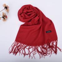 Bufanda De Color Sólido Para Otoño E Invierno 100g Para Hombres Y Mujeres Bufanda De Cuello Unisex De Poliéster Estilo Casual - details 0