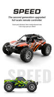 Coche RC De Alta Velocidad a Escala 1:32 Con Luz LED 20km/h Control Remoto 2.4Ghz Todo Terreno Para Niños De 6 a 12 Años Juguete Eléctrico - details 0