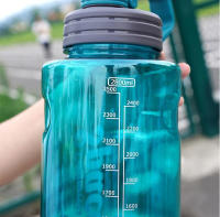 Botella Deportiva De Agua Con Filtro Grande 2L 3L Capacidad Eco-amigable Plástico BPA Libre Portátil Para Fitness - details 8