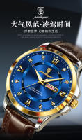 Reloj de pulsera de cuero de marca para hombre, reloj de lujo para estudiante, resistente al agua. - details 0