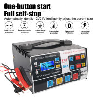 Cargador De Batería De Coche Con Pulso De Alta Frecuencia 12V/24V 220W Automático LCD EU Plug Potencia Alta Reparación Completa - details 0
