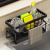 Estante De Organizador Para Fregadero En Acero Inoxidable Racks Para Esponja Y Paño De Limpieza Multifuncional Almacenamiento De Herramientas - details 1