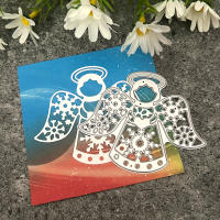 Molde De Corte De Ángel Para Novia Pareja En Metal Para Scrapbooking Decoración Y Artesanía De Papel Patrón De Figura Humana - details 39