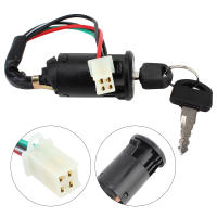 Juego De Encendido Ignición Para Motocicleta 12V 4Pin Interruptor De Inicio Universal Para ATV UTV 50CC-250CC Accesorios Moto - details 4