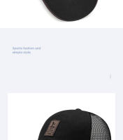 Gorro De Béisbol De Lona Transpirable Para Hombres Y Mujeres Protección Solar Deporte Al Aire Libre Estilo Coreano Gorro De Red Trasera - details 6