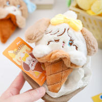 Muñeca Kawaii Mikko De Peluche Para Llavero Caja Sorpresa De Cumpleaños Para Niñas Ornamento De Ice Cream Cartoon Juguete Para Adultos - details 12