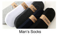 5 Pares De Calcetines Cortos Transpirables Para Mujer Y Hombre Color Sólido Anti-derrapantes De Algodón Cómodo Para Verano - details 3