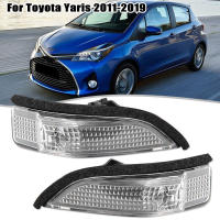 Lente De Señal De Espejo Retrovisor Para Toyota Yaris (XP130) 2011-2019 Plástico Izquierdo Y Derecho Nuevo Sin Bombilla - details 0