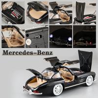 Modelo De Coche a Escala 1:24 Mercedes Benz 300SL Aleación Coche Clásico Vintage Diecast Metal Con Sonido Y Luz Regalo Para Niños Juguete De Colección - details 6
