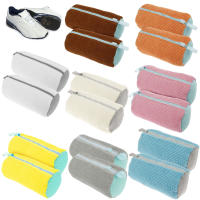 Bolsa De Limpieza Para Zapatos 2PCS Protector Antideformación Organizador De Ropa De Algodón Para Máquina De Lavar Con Cierre De Cremallera - details 6