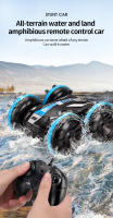 Tanque Amphibio Con Coche De Maniobras En Dos Direcciones Y Resistente Al Agua Control Remoto Para Niños Juguetes De Exterior - details 0