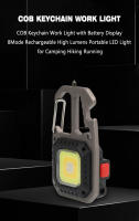 Luz LED Portátil Mini COB Con Display De Batería Recargable 8 Modos De Iluminación Alta Luminosidad Para Camping Senderismo Y Correr - details 0