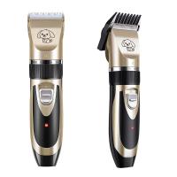 Cortador De Pelo Para Perros Y Gatos Máquina Afeitadora De Peluquería Para Animales Silenciosa Con Protección Contra Sobrecarga Herramienta De Baño Para Mascotas - details 1
