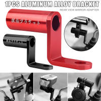 Soporte De Apoyo Para Espejo Retrovisor De Motocicleta Extensor De Montaje De Manillar Adaptador De Teléfono Móvil Con Cierre Rápido Material De Aluminio - details 0