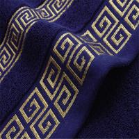 Toalla De Algodón Pura 70x140cm Bordada Para Adultos Secado Rápido Gruesa Suave Toalla De Rostro Absorbente De Técnica Tejida - details 11