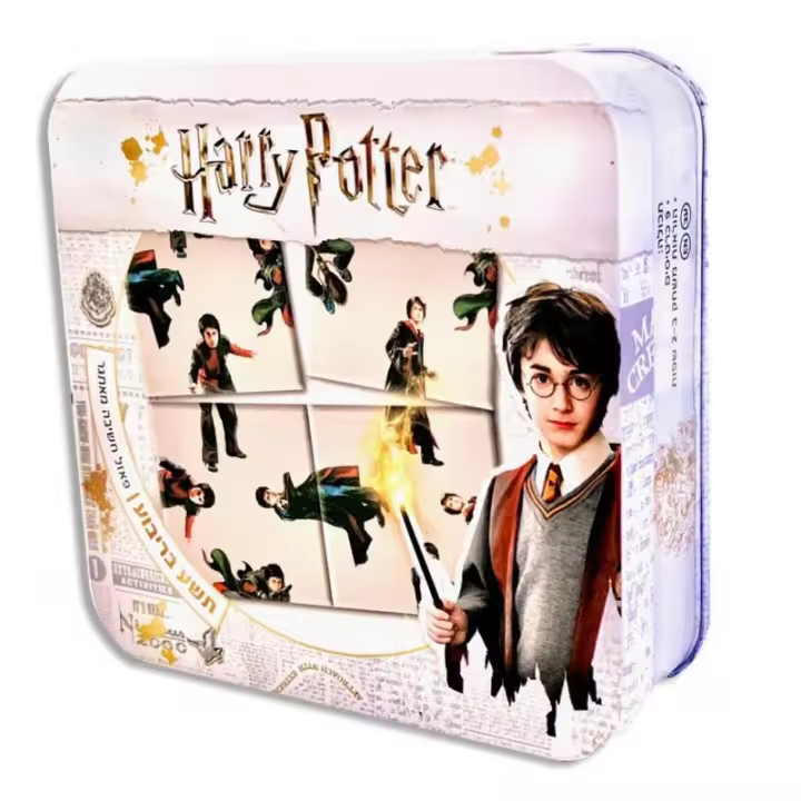 CHALLENGE PUZZLE HARRY POTTER - 1