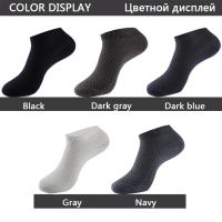 5Pares De Calcetines De Bambú Para Hombre Talla Grande EU39-48 Calcetines De Tobillo Transpirables Para Negocios De Alta Calidad - details 3