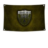 Bandera Mitad FC Beitar Jerusalén Mitad Israel De Poliéster Para Exteriores Con Cuatro Agujeros Decoración Estilizada Para Habitaciones - details 4