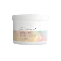 Wella ColorMotion+ Mask 500 Ml. | Mascarilla intensiva diseñada para prolongar la duración del color, fortalecer la fibra capilar y restaurar la salud del cabello teñido. - details 0