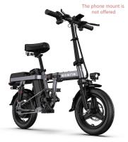ENGWE T14 Bicicleta Eléctrica Plegable con Neumático de 14 Pulgadas, Motor sin Escobillas de 250W, Batería de 48V 10Ah, 25 km/h, velocidad máxima de 80km, Amortiguador triple, Freno de disco mecánico, rueda libre de 7 velocidades - Blanco - details 8