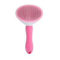 Cepillo Para Perros Especial Para Cepillar Pelo Flotante En Perros De Pelo Largo Cepillo De Agujas Herramienta De Aseo Para Mascotas - details 5