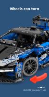 McLarened Sena Bloques De Construcción Para Coche De Carreras Técnicos Modelo Deportivo Superiores Juguetes De Montaje Para Niños Regalos - details 2