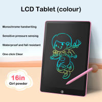 Tablet De Dibujo LCD Para Niñas 16 Pulgadas Tablero Mágico Negro Juguete Digital Grande Bloque De Notas Para Escribe Y Borrar - details 5