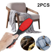 Cepillo De Pelusa Doble Cara 2Pcs Cepillo Para Ropa Eliminador De Vello De Mascota Para Perros Y Gatos Cepillo De Eliminación De Pelusa Para Sofá Muebles - details 2