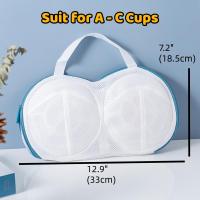 Bolsas de lavado de sujetador para ropa interior, ropa interior,sujetador para Lavado con Cremallera, 3UDS., Copas A a C - details 1
