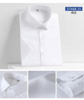 Camisa De Hombre 5XL En Seda Suave Para Verano Social Formales Con Manga Corta Cuidado Con Detalles Negocios Slim Fit Casual Blanca Pura No Hierro - details 14