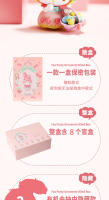 Caja Sorpresa Kawaii Sanrio My Melody Fiesta De Pijamas Muñeca De Modelos Misterio Juguete De Dibujos Animados Decoración Para Niños - details 3